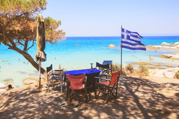 Summer Travel Holiday Destination Greece Seascape