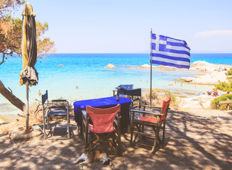 Summer Travel Holiday Destination Greece Seascape
