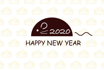 2020年 年賀状 子年 シンプル