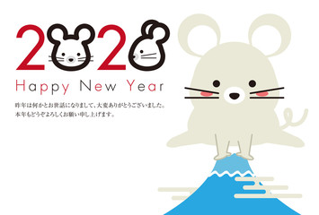 ネズミの顔で2020と富士山ジャンプ