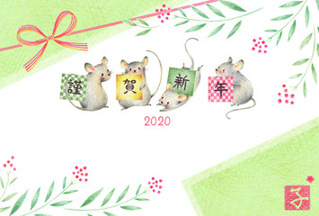 年賀状　2020　子年　横