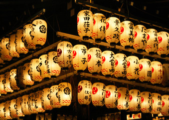 Farolillos Jap&oacute;n 1