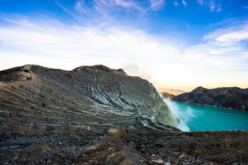 The Ijen volcano complex is a group of composite volcanoes located on the border between Banyuwangi Regency and Bondowoso Regency of East Java, Indonesia. 