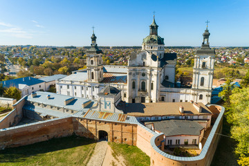 Aerial autumn view of Monastery of the Bare Carmelites in Berdichev, Ukraine.