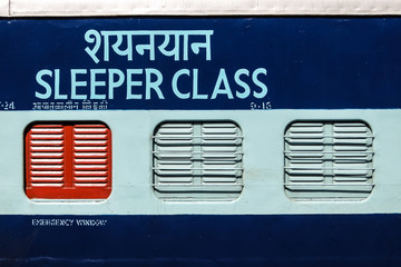 Bikaner, India. View of sleeper coach on the train station.
