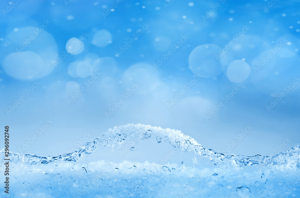 Wall mural winter background. ice pattern on a frozen window..template for design.