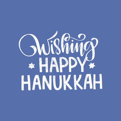 Wishing happy Hanukkah vector lettering. Jewish holiday decorative design