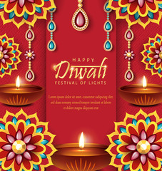 Diwali festival holiday design. Beautiful Indian Flower Paper with Diya Oil Lamp Design. The Festival of Lights.