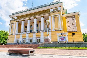 Almaty Abay Theater 134