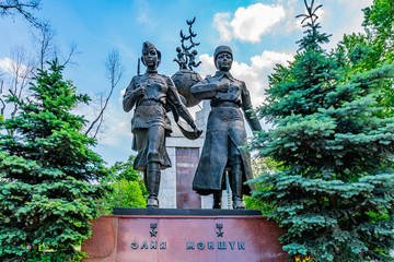 Almaty Park on Astana Square 141