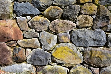 old stone wall