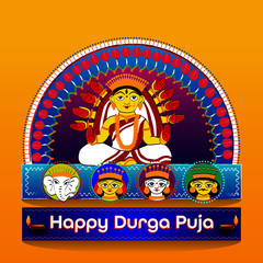 Happy Durga Puja Greetings
