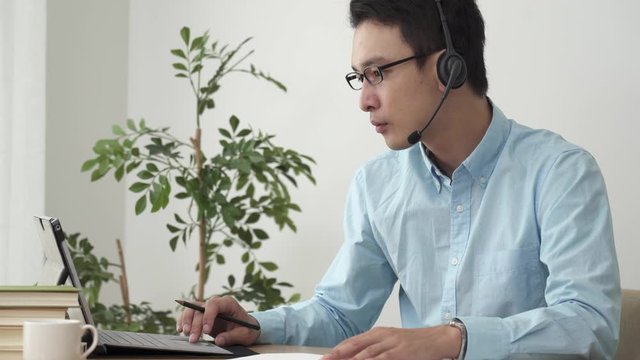 ビジネス　学習　勉強