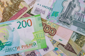 Background of different russian rubles banknotes