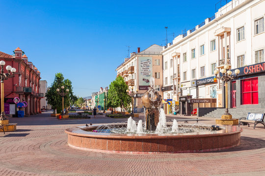 Lenina pedestrian arbat street