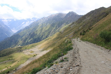 North Ossetia State National park