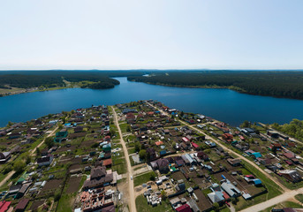 Sysert city and Sysert pond. Russia. Aerial, summer, sunny