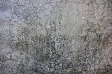 Gray concrete walls that cause cracks.for background.