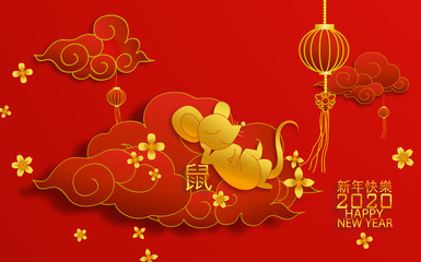 2020 Chinese new year and happy rat on red cloud. Chinese translation "happy new year, year of rat".