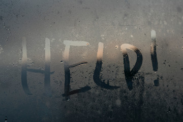 The inscription on the fogged glass help