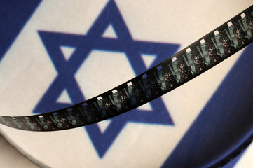 דגל ישראל ft9102_6186 علم إسرائيل