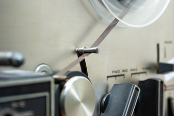 reel to reel