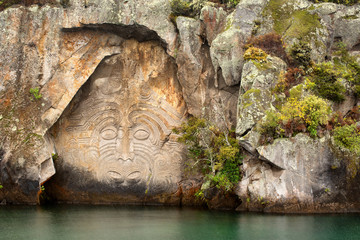 Mine Bay Maori Rock Carvings