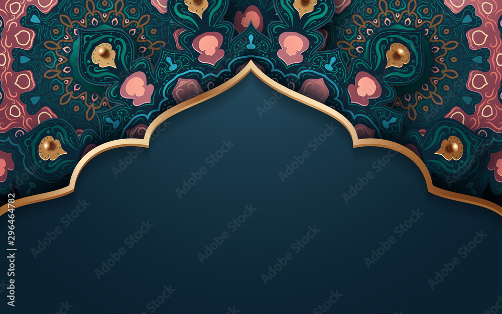 Wall mural luxury ornamental mandala design background. vector illustration