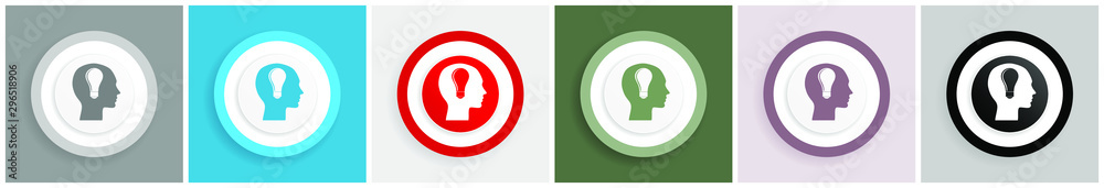 Aufkleber Head icon set, colorful flat design vector illustrations in 6 options for web design and mobile applications