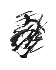 Black and white abstract art minimalist painting . Abstract watercolor brush illustration. Watercolor contemporary background. Modern black and white.