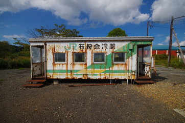 Fototapeta premium 石狩金沢駅