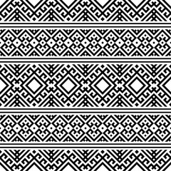 Vector illustration of ukrainian folk seamless pattern ornament Ethnic ornament
