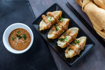 Chinese Hunan Peanut Dumplings