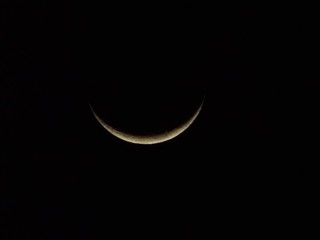 Fototapeta na wymiar Lua Crescente