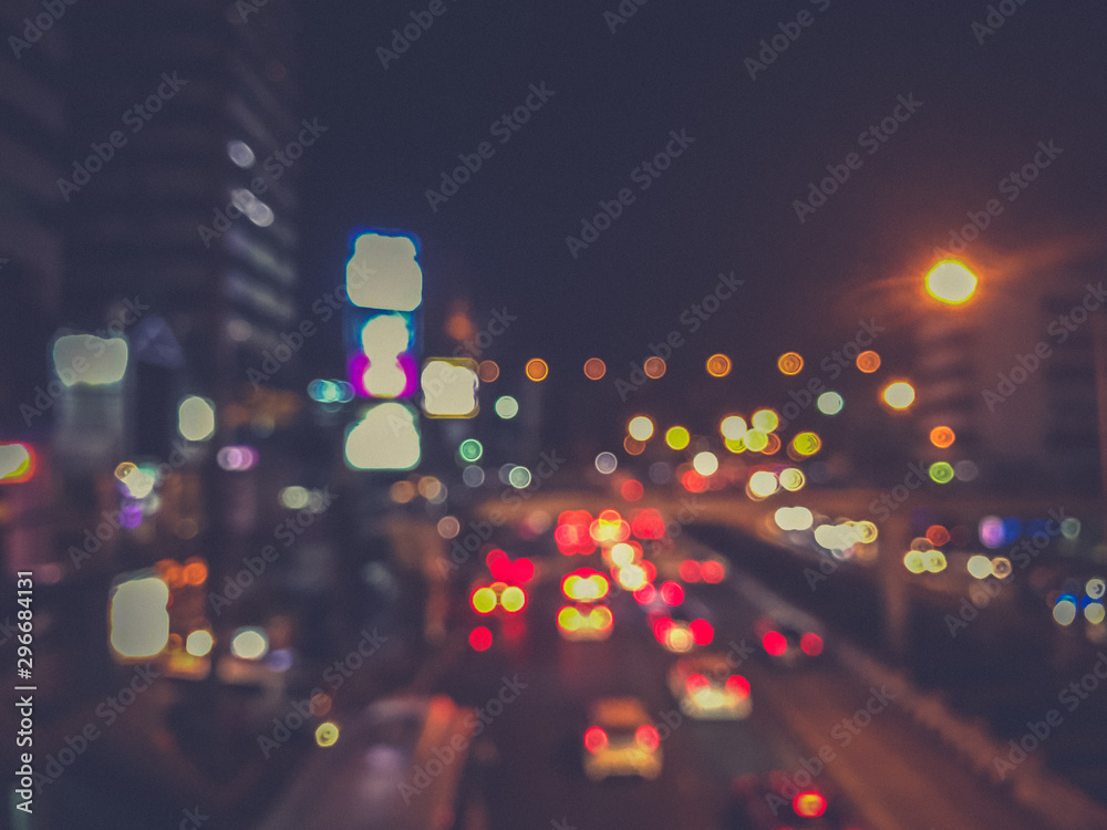 Poster blur of traffic in the city at night