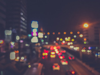 blur of traffic in the city at night