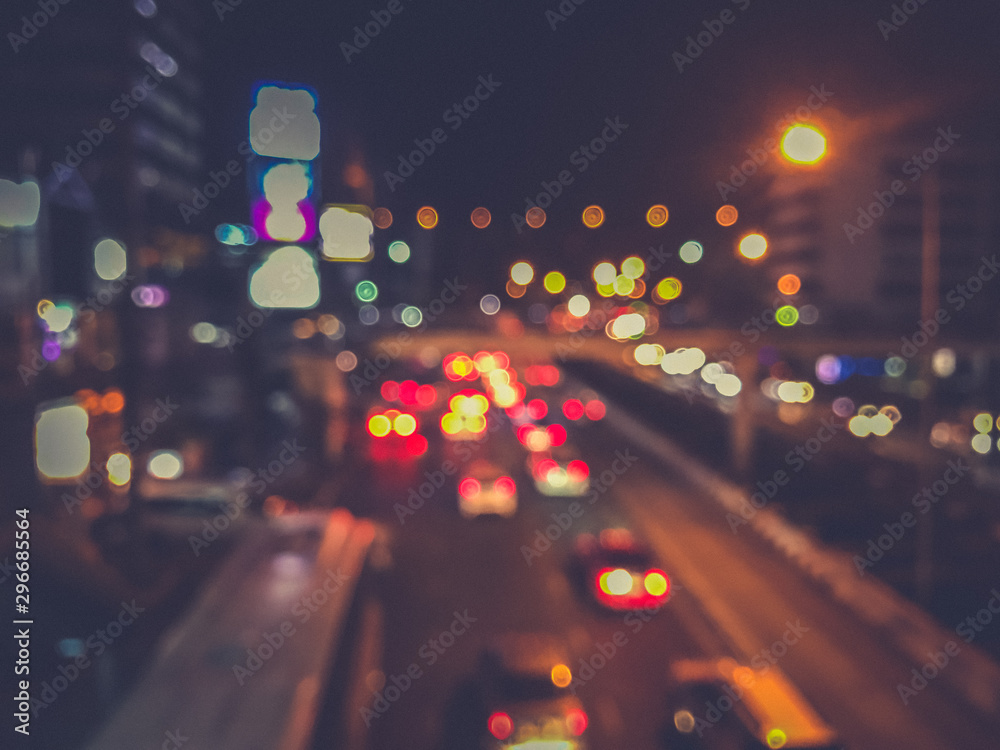 Poster blur of traffic in the city at night