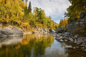 Altai mountains