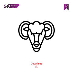 Outline sheep head icon. sheep head icon vector isolated on white background .Logo . Graphic design, mobile application, icons 2019 year, user interface. Editable stroke. EPS10 format