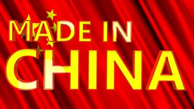 4K Made in China Animation