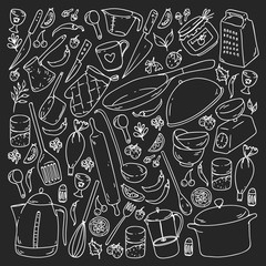 Cooking class. Kitchenware, utencils. Food and kitchen icons.