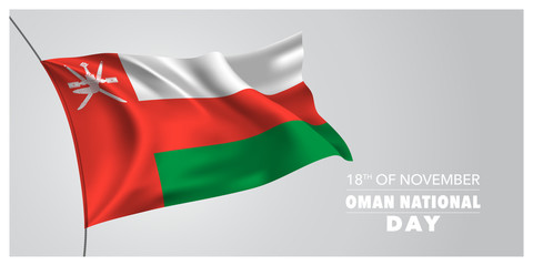 Oman national day greeting card, banner, horizontal vector illustration