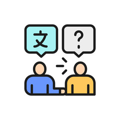 People speak foreign languages, businessmen discuss, chat flat color line icon.