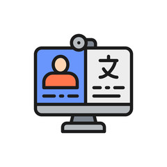 Video translation, conference, online meeting flat color line icon.