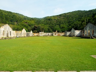 Obraz premium Parque Estadual da Ilha Anchieta