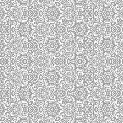 Abstract kaleidoscope pattern background. Beautiful Black and white kaleidoscope texture. Unique kaleidoscope design. Picture for creative wallpaper or design art work.