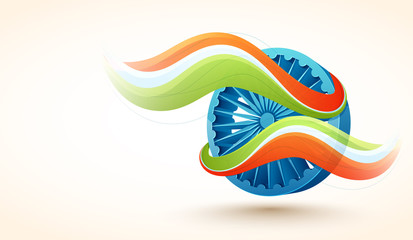 Obraz premium Ashoka Wheel for Republic Day celebration.
