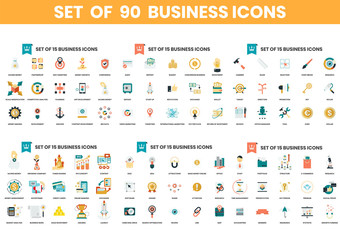 Business icons set for business