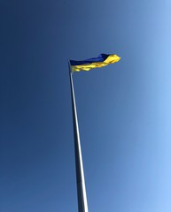 flag of ukraine. Flag and Religion.