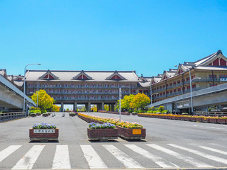 Tenri University in Nara
